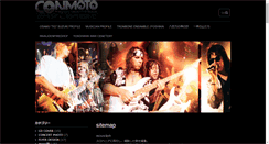 Desktop Screenshot of conmoto.jp